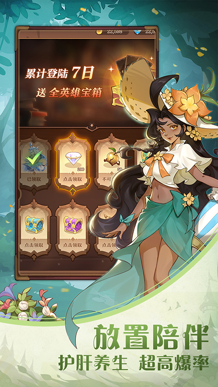 Free Template by ProBootstrap.com