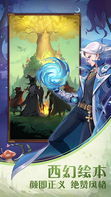 Free Template by ProBootstrap.com