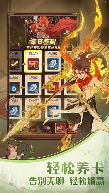 Free Template by ProBootstrap.com